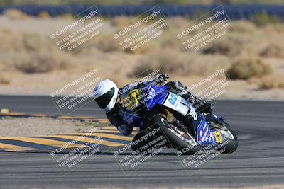 media/Mar-23-2025-CVMA (Sun) [[674f32b282]]/Race 16-Amateur Formula MW/